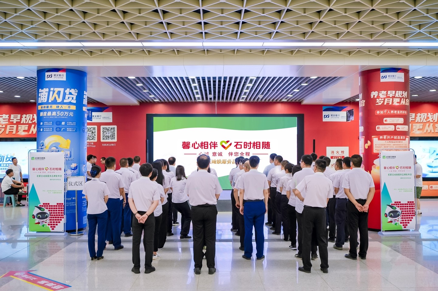 微信截圖_20240626210919.jpg