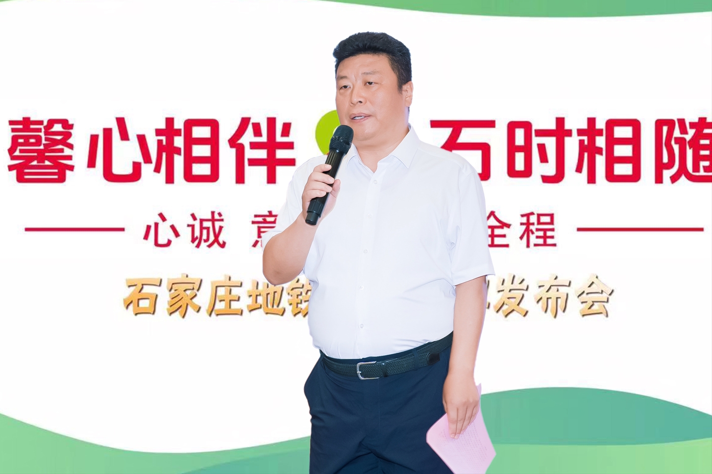 微信截圖_20240626210938.jpg