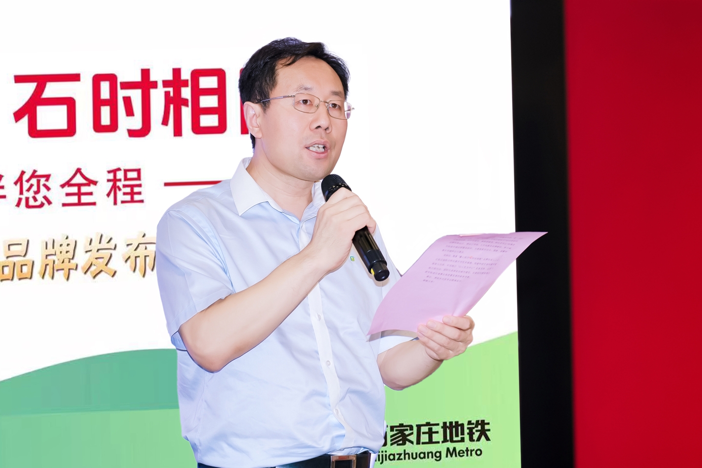 微信截圖_20240626210952.jpg