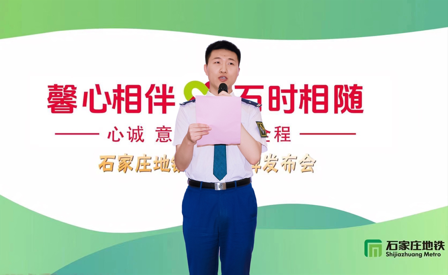 微信截圖_20240626211003.jpg