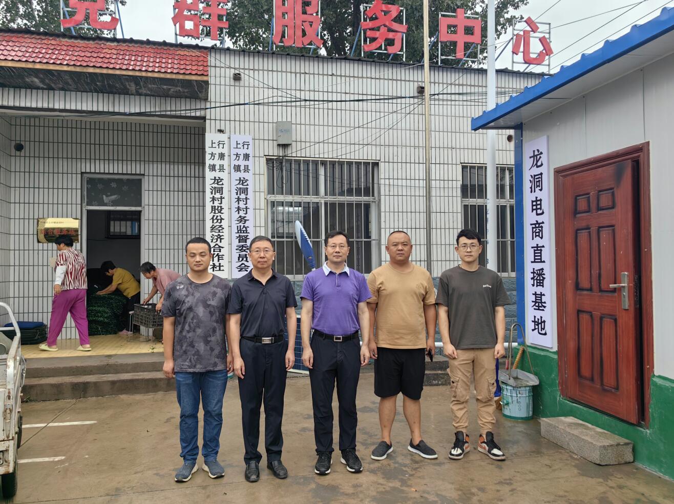 QQ截圖20240730181704.jpg