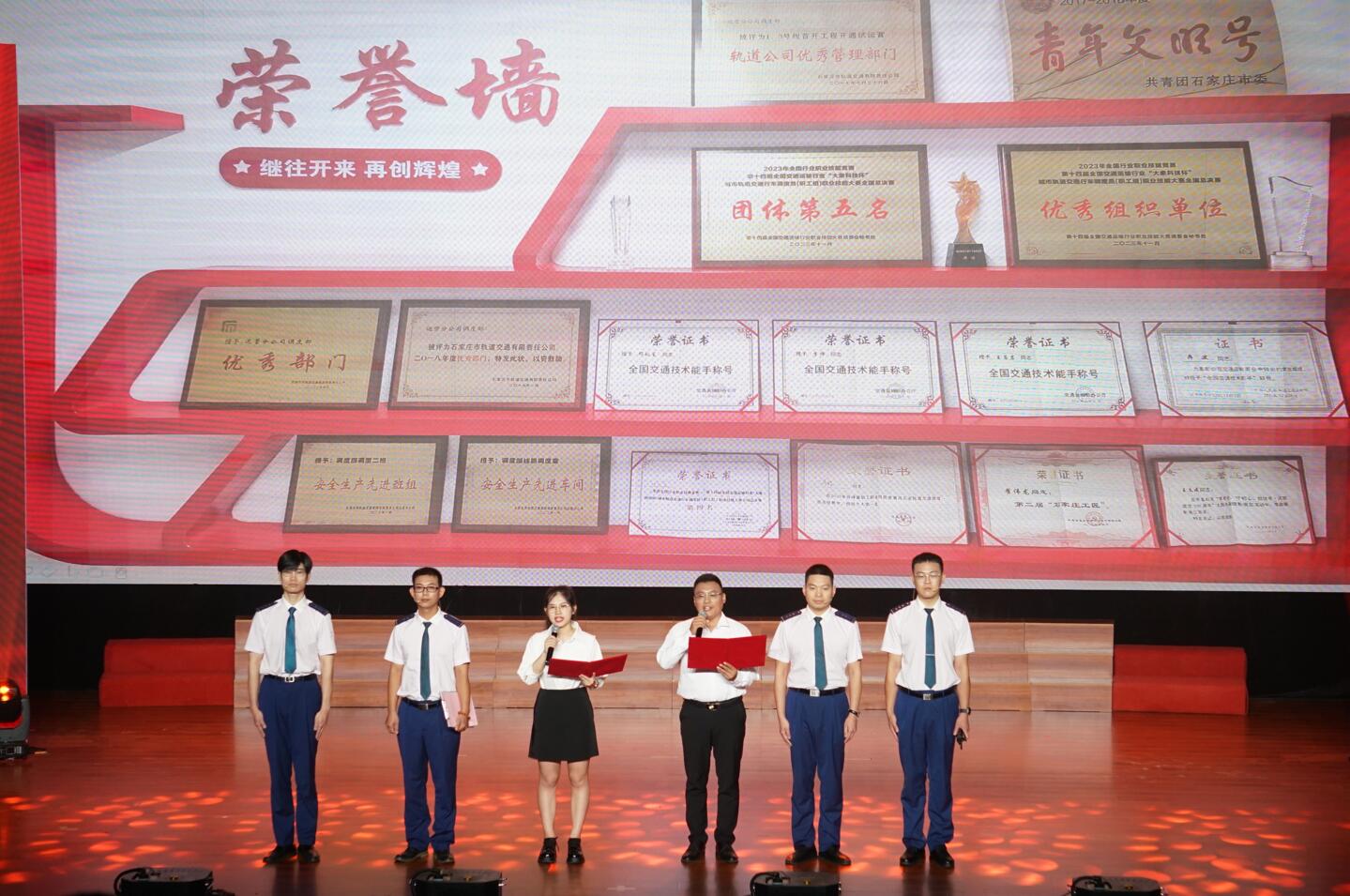 QQ截圖20240928220825.jpg
