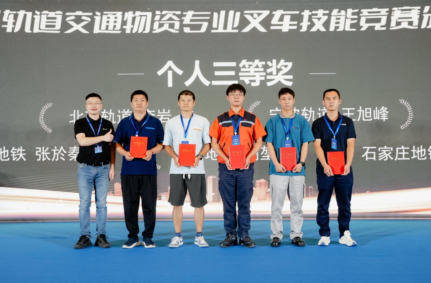 QQ截圖20241009170131.jpg