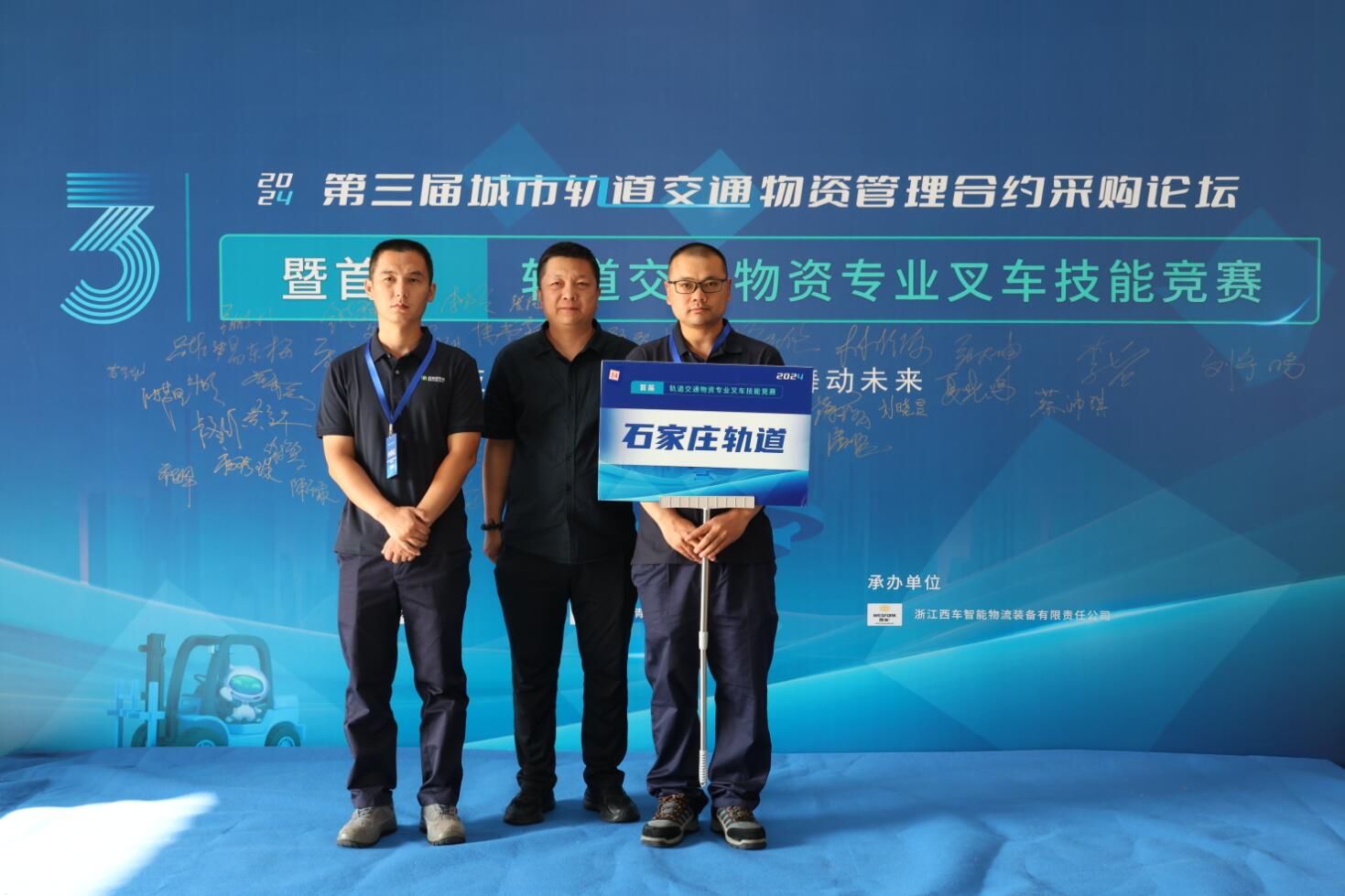QQ截圖20241009170145.jpg
