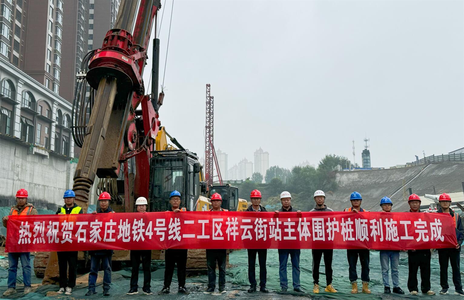 QQ截圖20241024165932.jpg