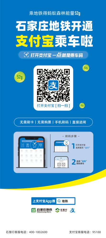 QQ截圖20241112171818.jpg