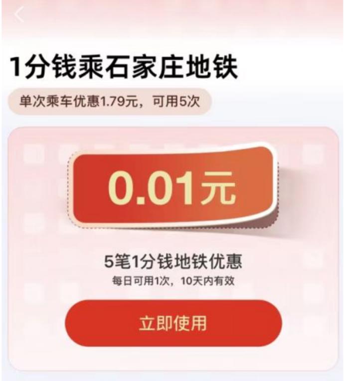 圖片2.jpg