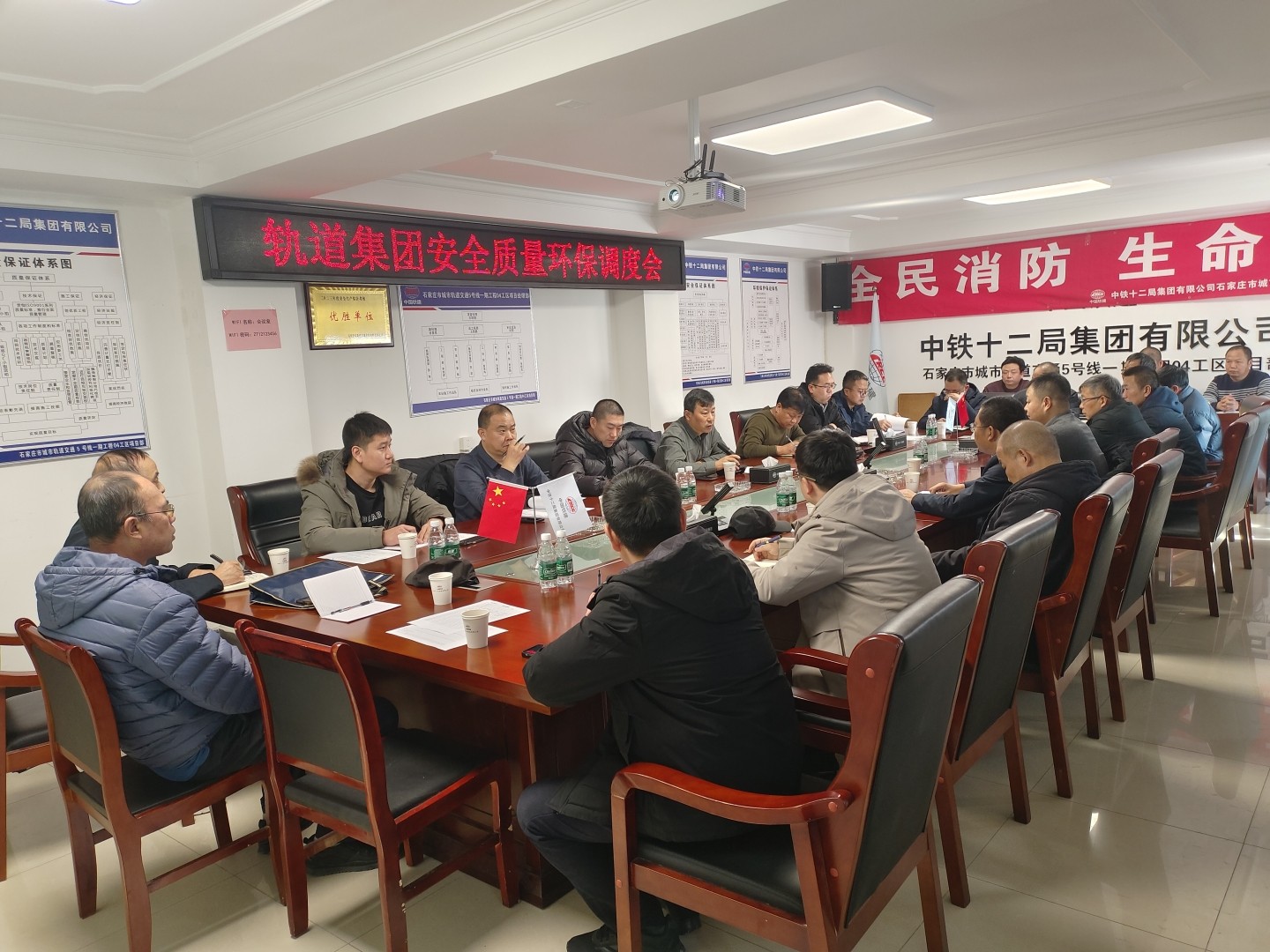 微信圖片_20241207211355.jpg