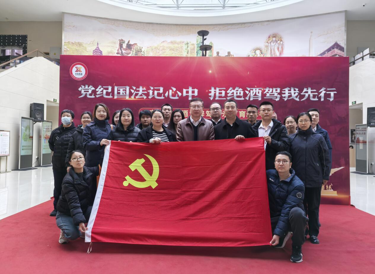 QQ截圖20241211145045.jpg