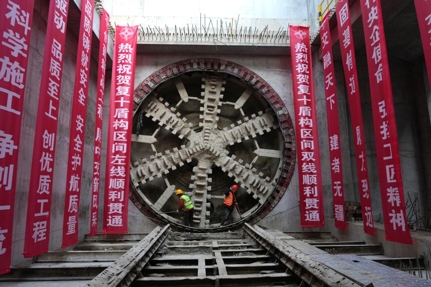 QQ截圖20241213165112.jpg