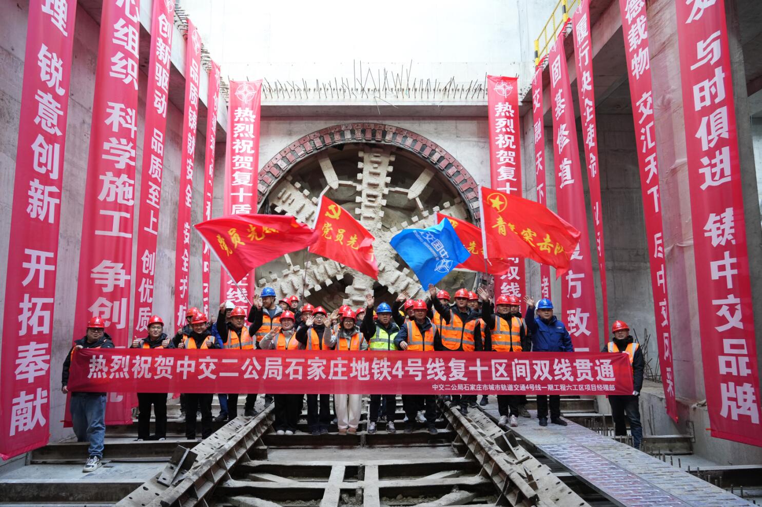 QQ截圖20241213165055.jpg
