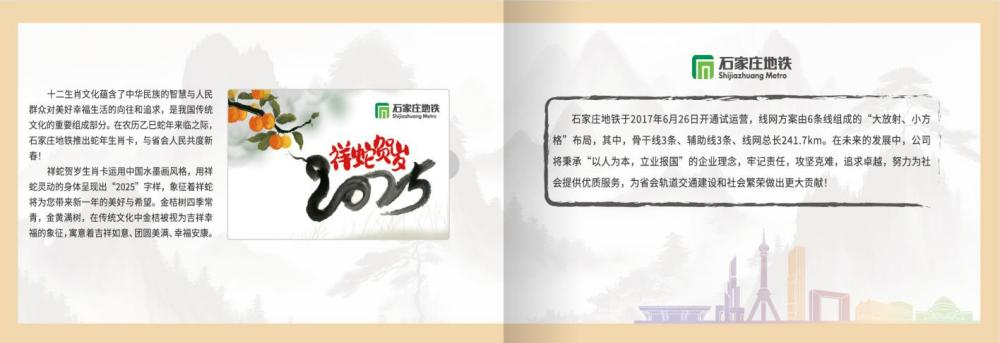 圖片2.png