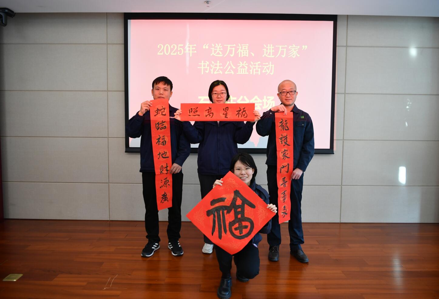 QQ截圖20241231170835.jpg
