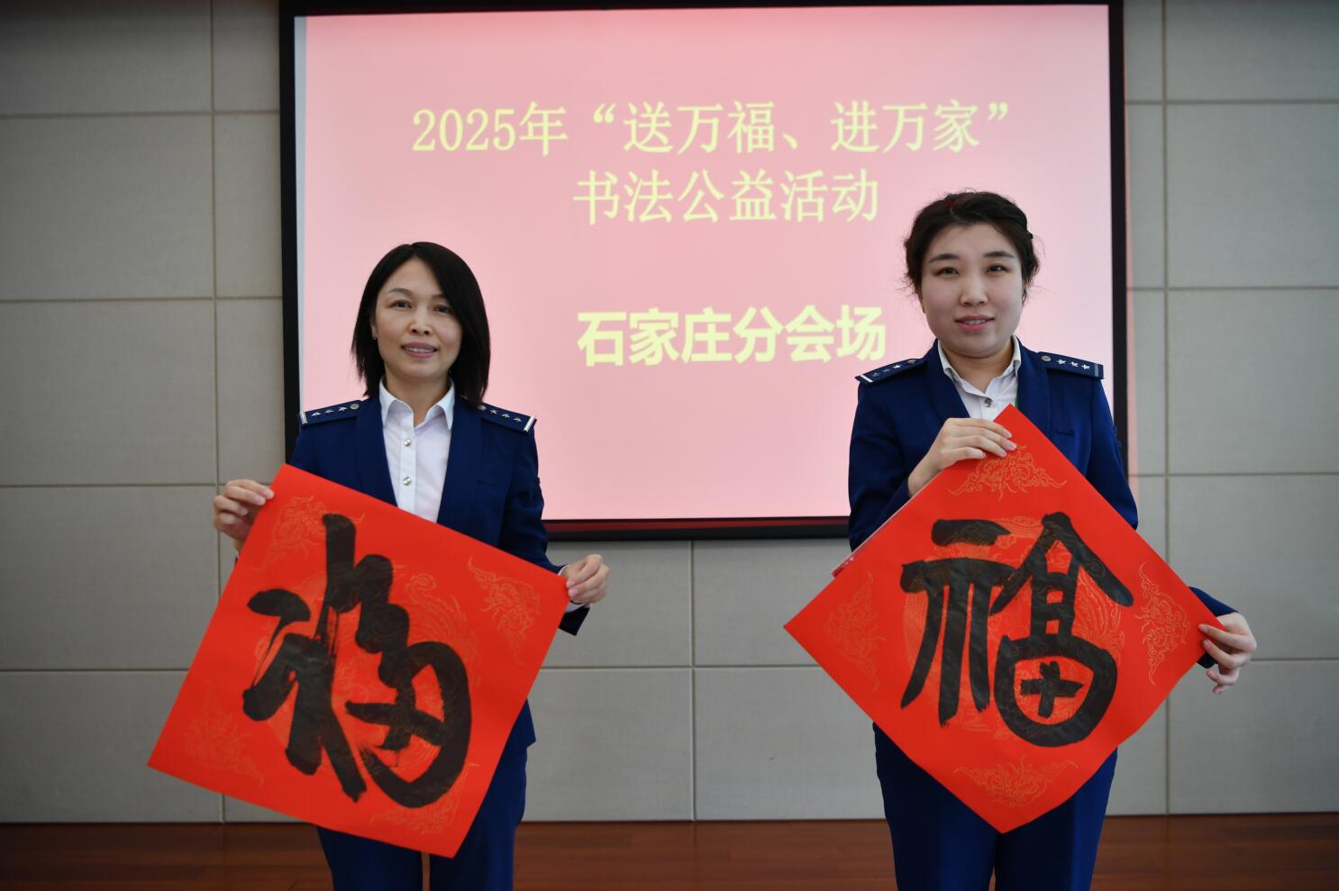 QQ截圖20241231170759.jpg