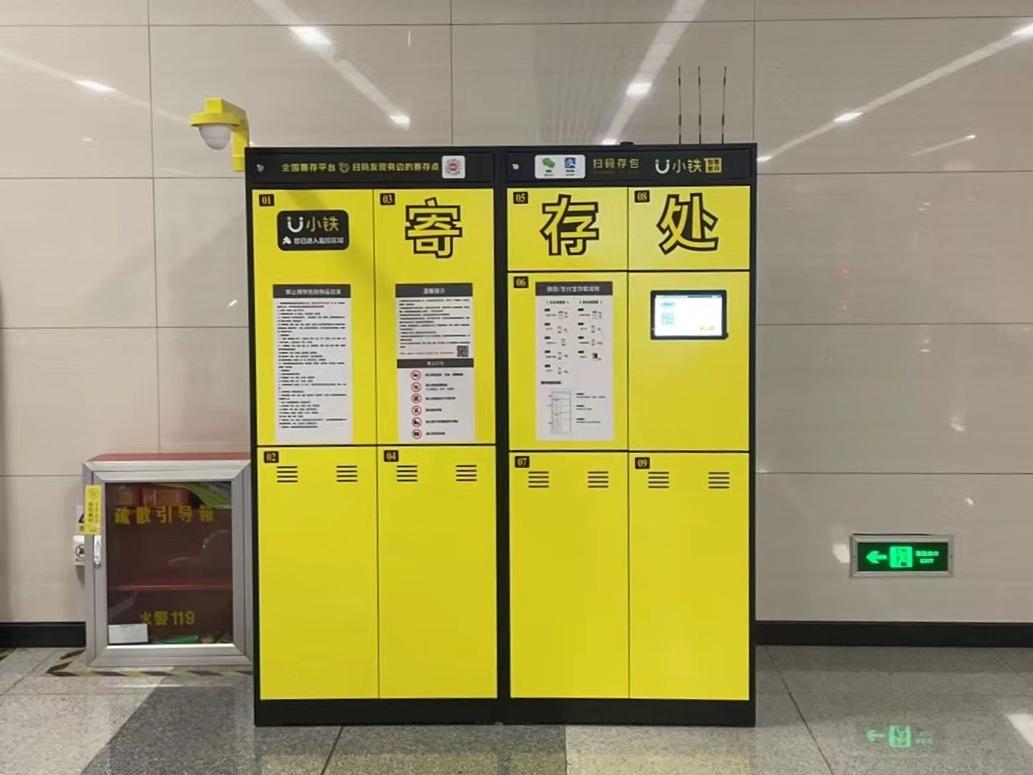 mmexport1735874329539 - 副本.jpg