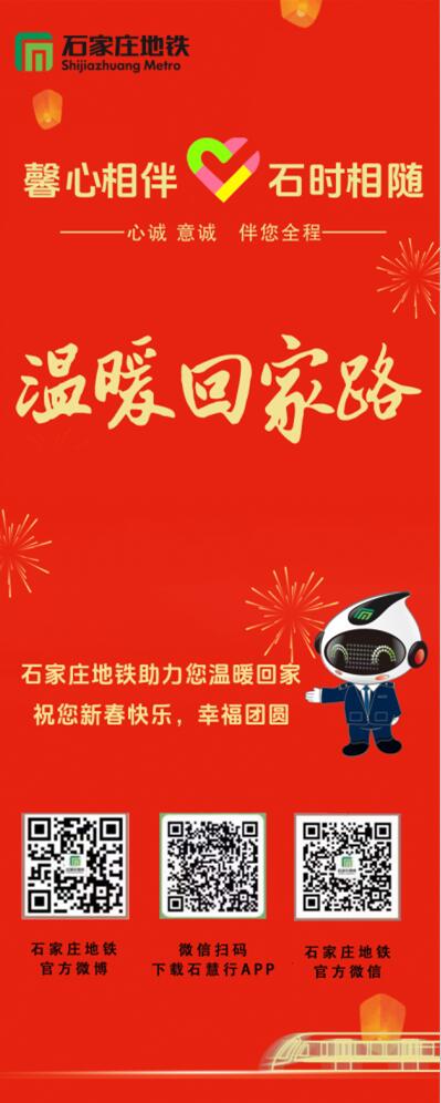 QQ截圖20250117141652.jpg