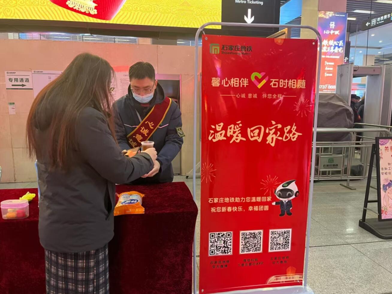 QQ截圖20250117141823.jpg