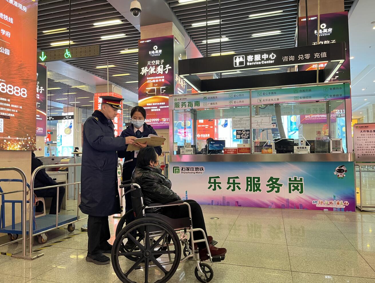 QQ截圖20250117141713.jpg