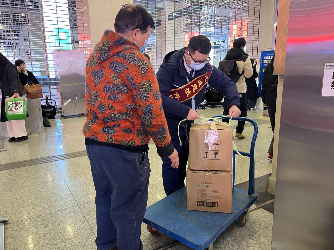 QQ截圖20250117141807.jpg