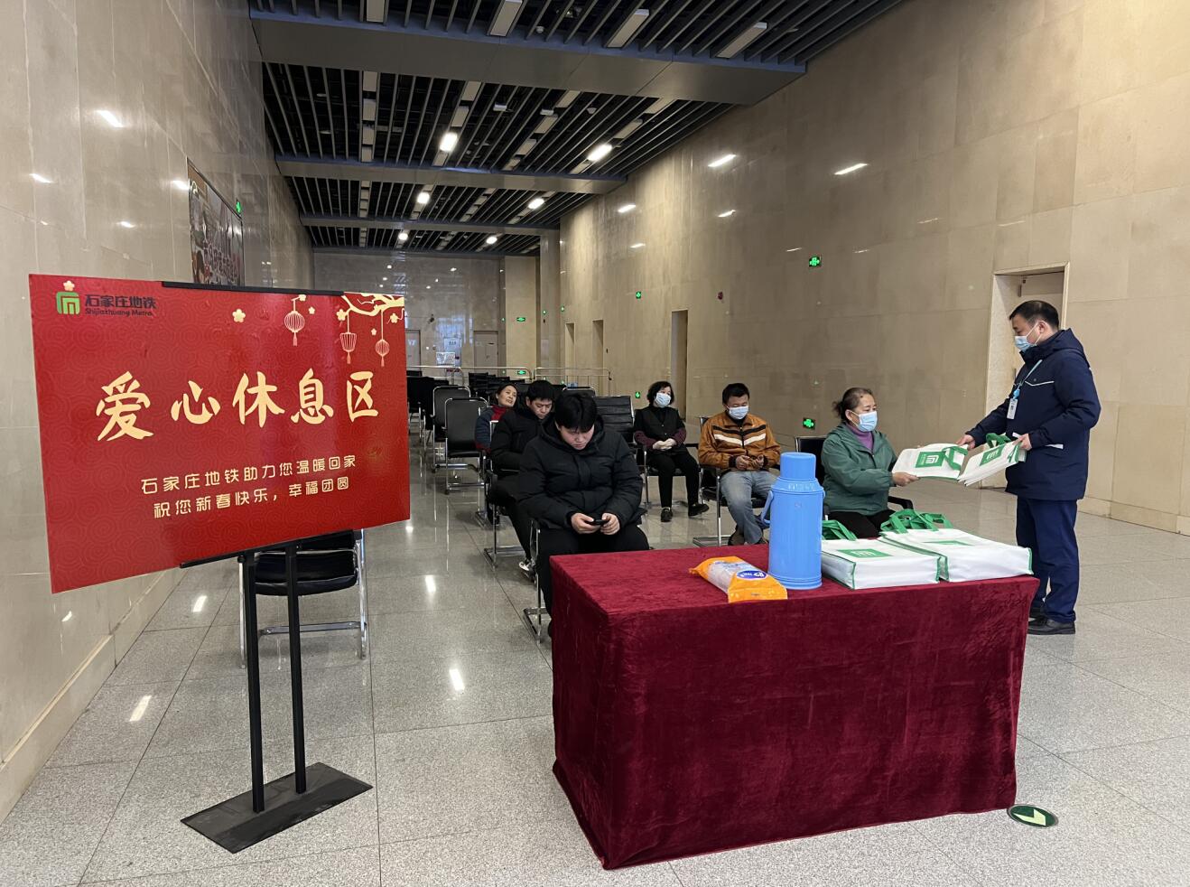 QQ截圖20250117141754.jpg
