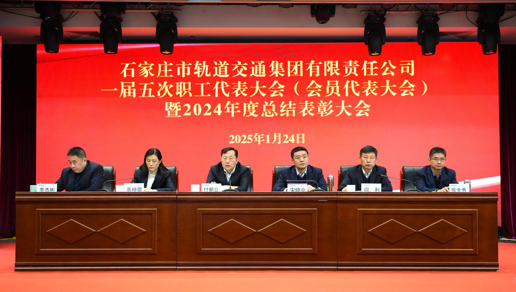 QQ截圖20250124180527.jpg