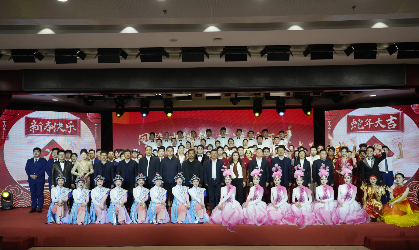 微信截圖_20250125193235.png
