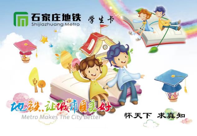 微信圖片_20250121144854.jpg