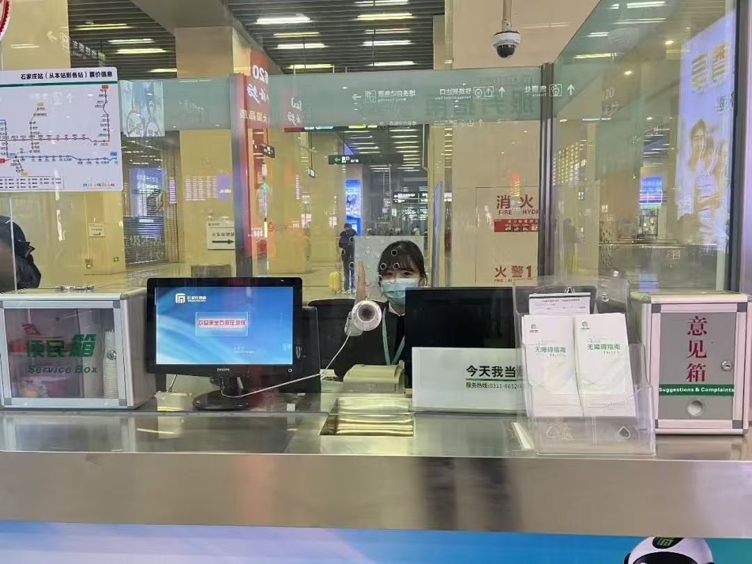 微信圖片_20250121144908.jpg