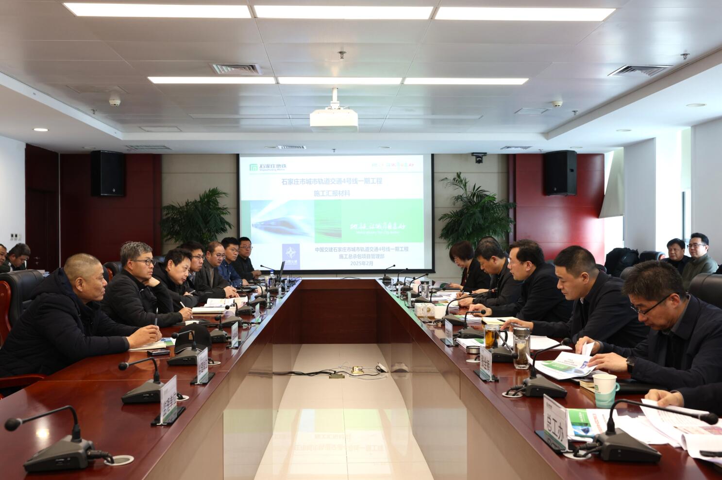 QQ截圖20250218170130.jpg