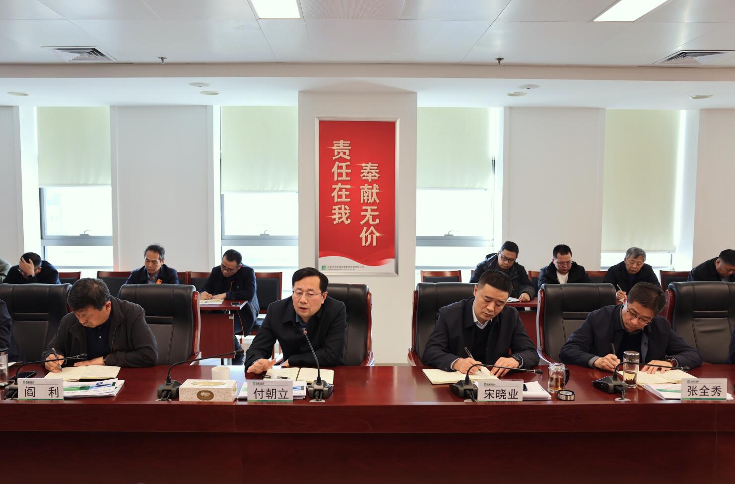 QQ截圖20250218170142.jpg