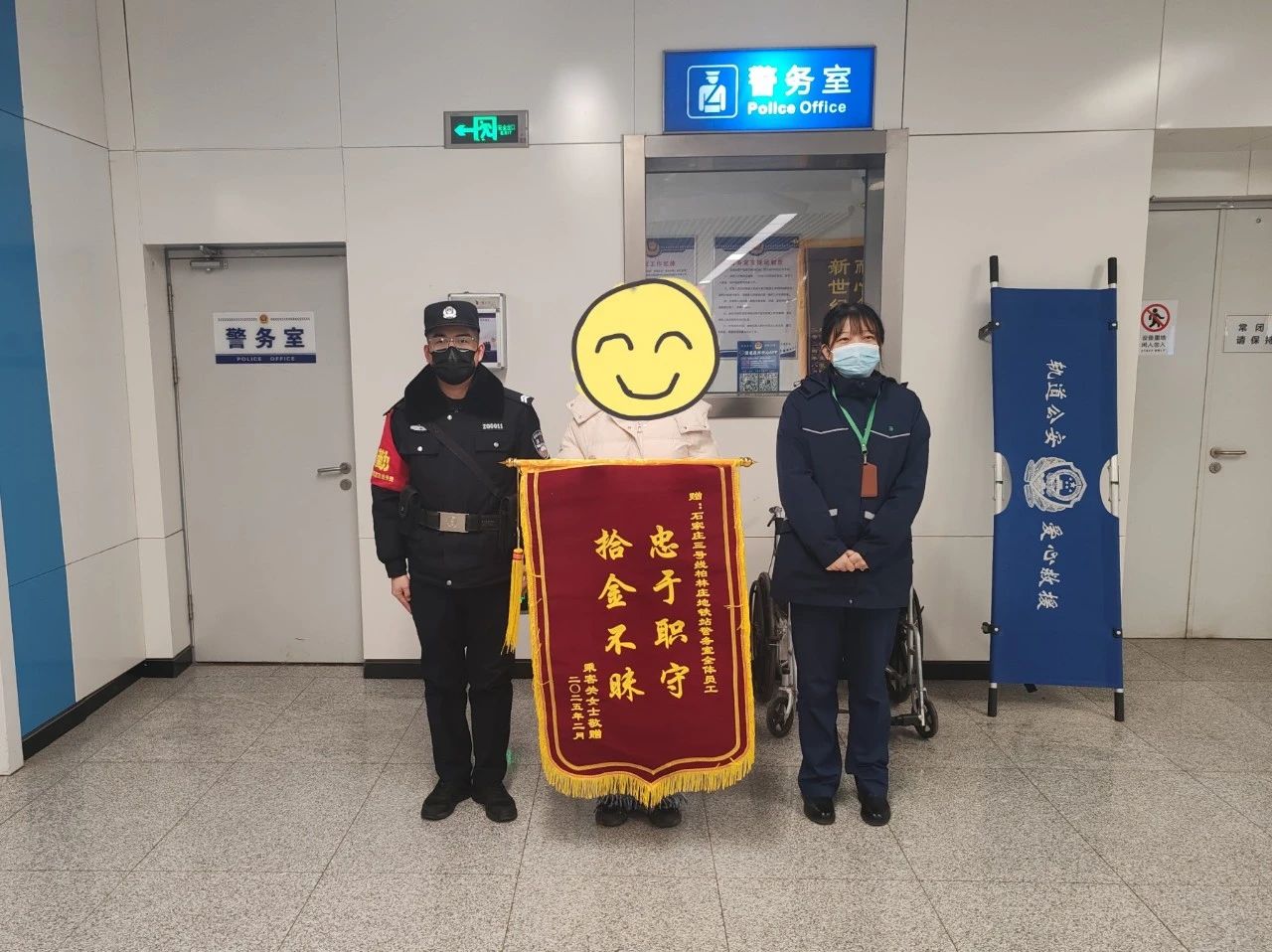 微信圖片_20250221155501.jpg