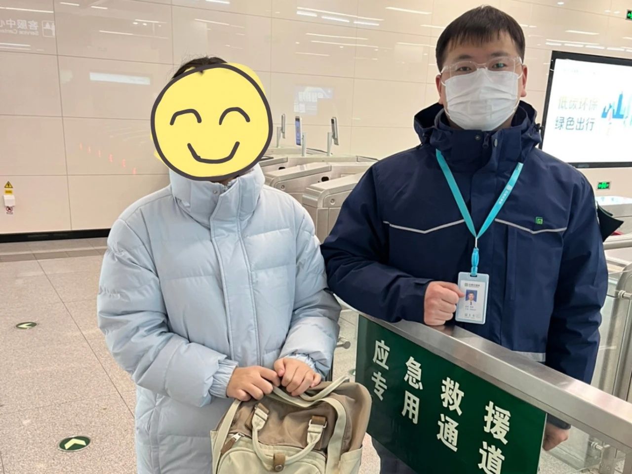微信圖片_20250221155510.jpg