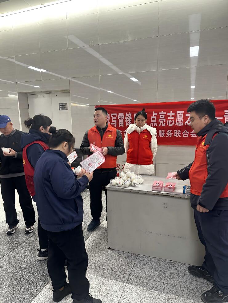 QQ截圖20250305164452.jpg