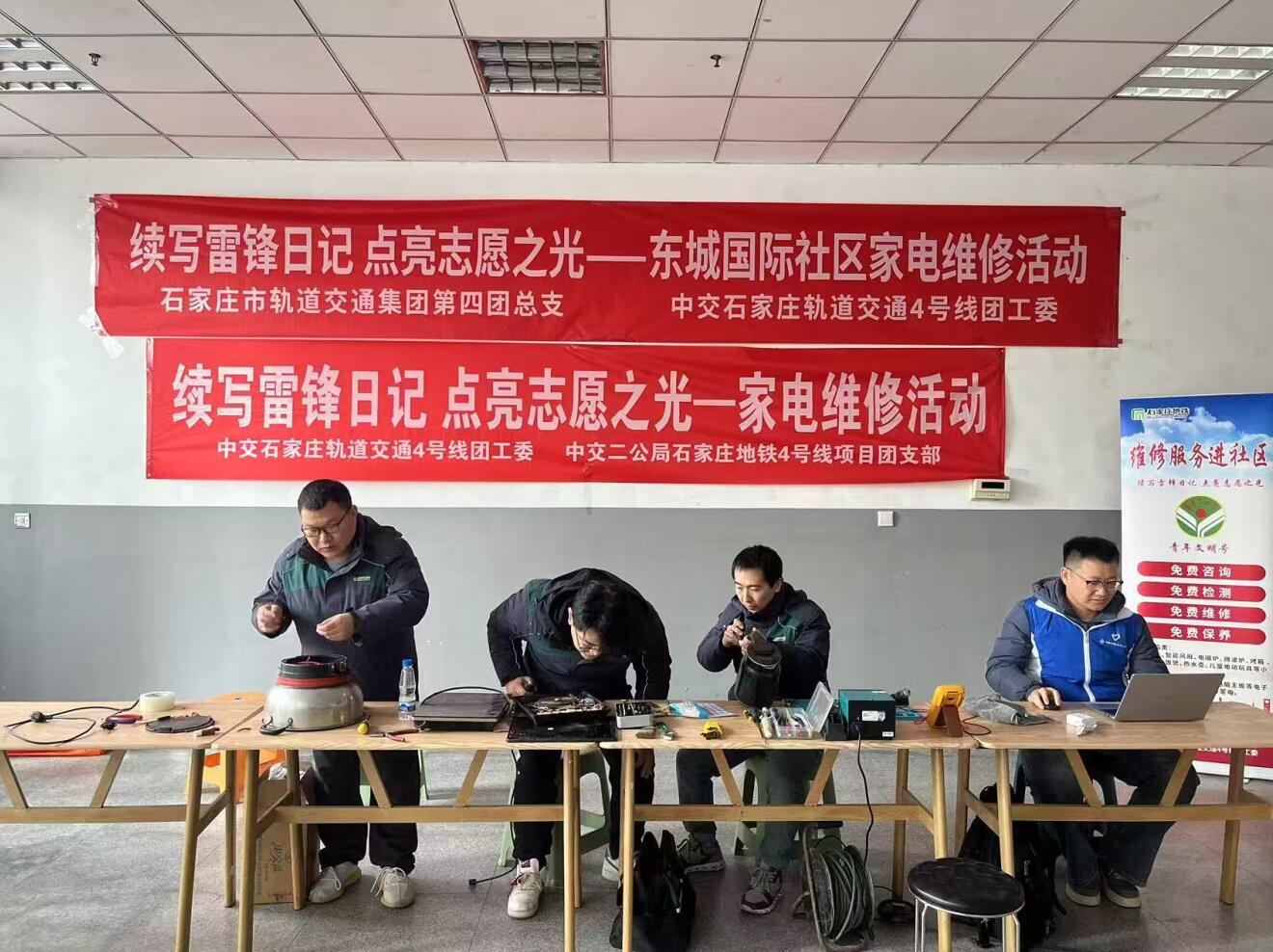 QQ截圖20250305164505.jpg