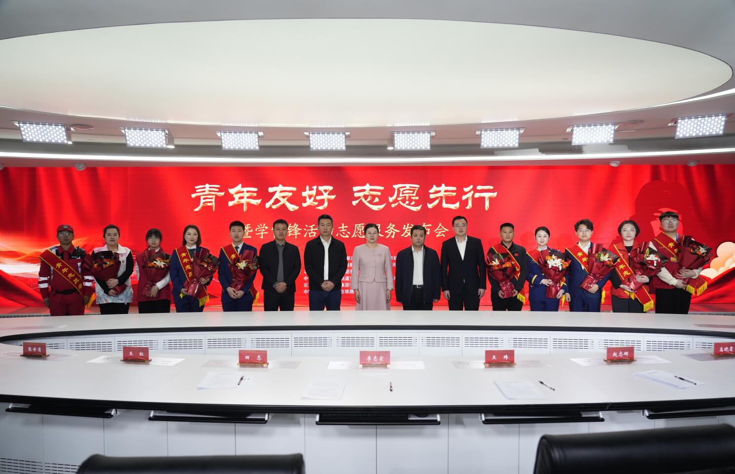QQ截圖20250305165454.jpg