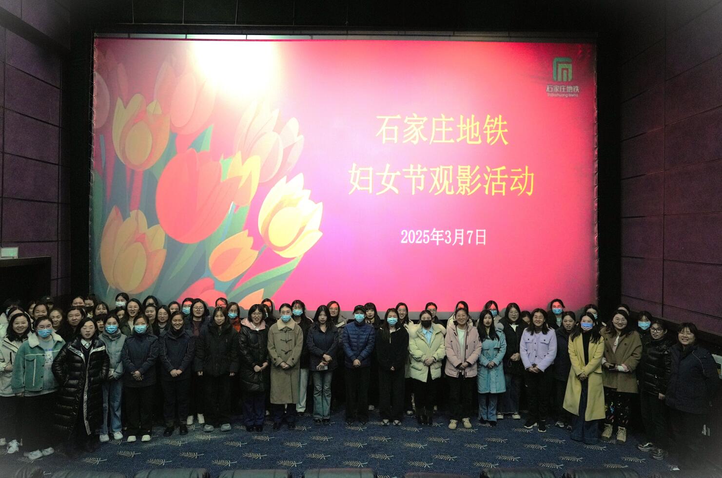 QQ截圖20250307155156.jpg