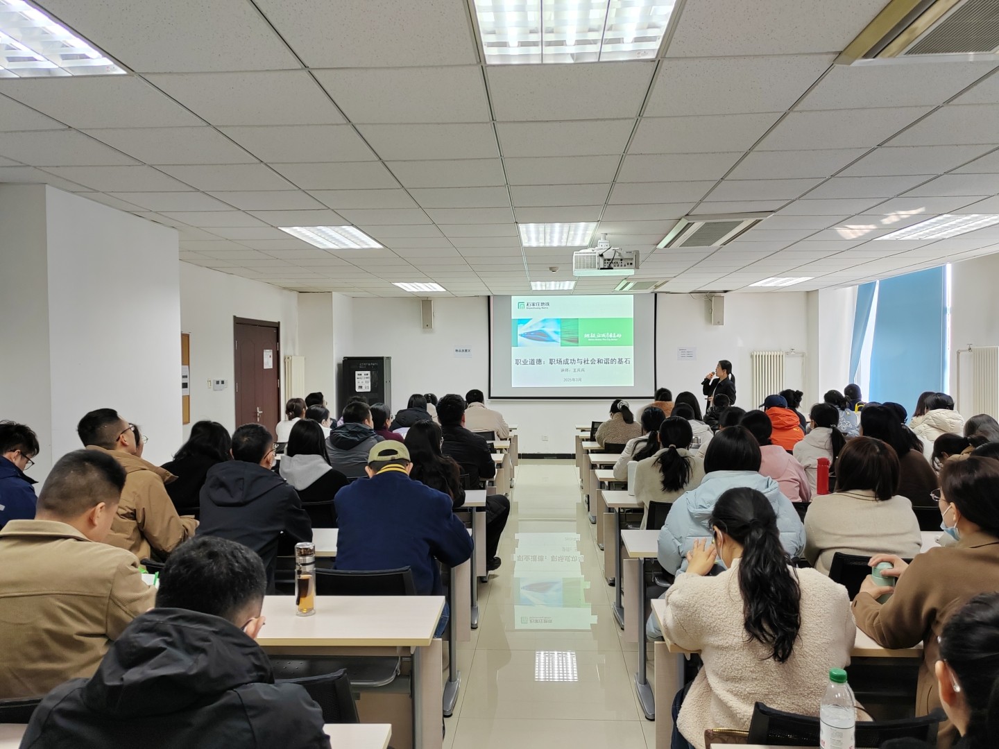 高技培訓啟幕，技能人才加速—軌道集團高技能人才培訓首期啟動.jpg
