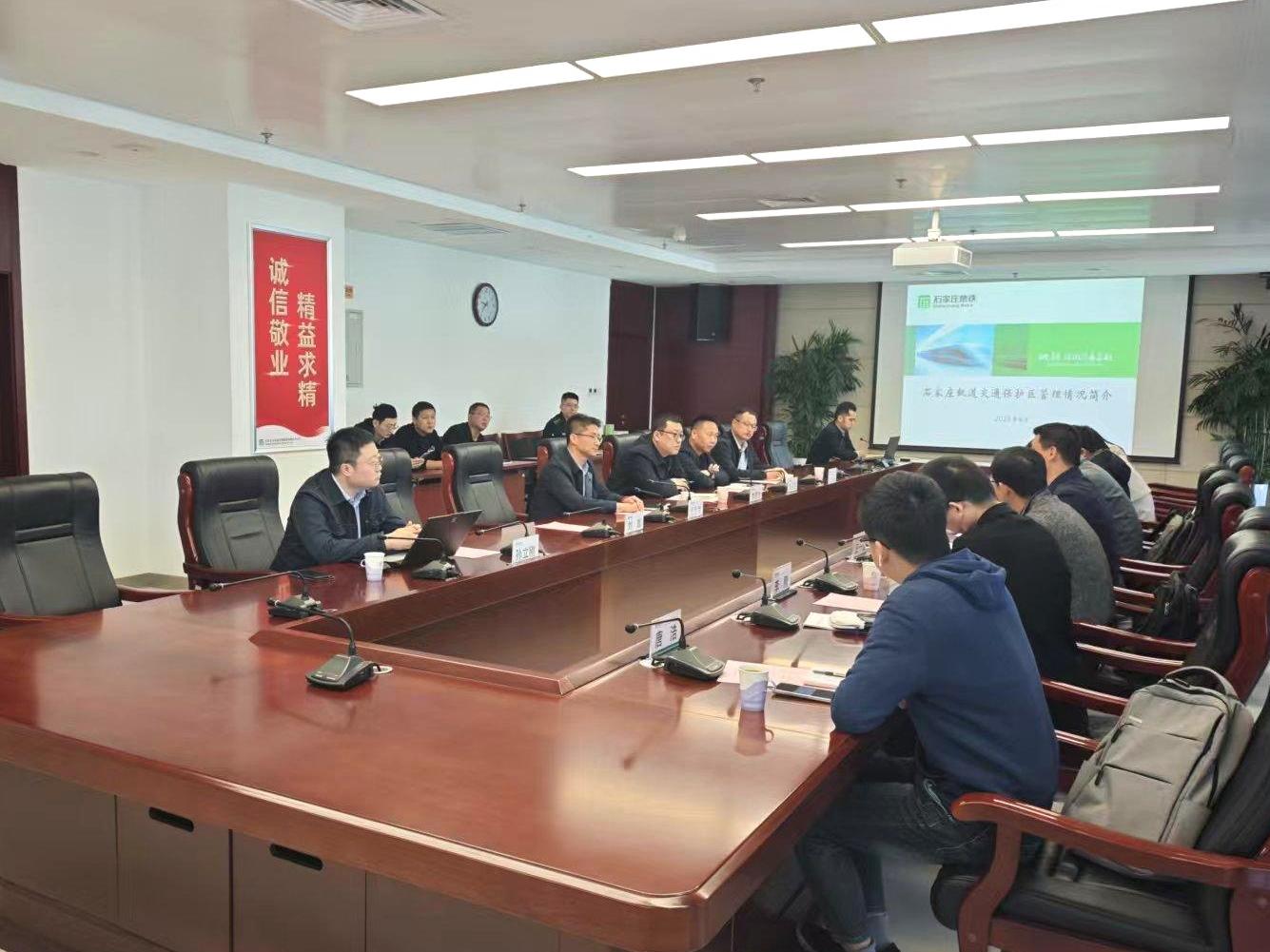 微信圖片_20250403130130.jpg