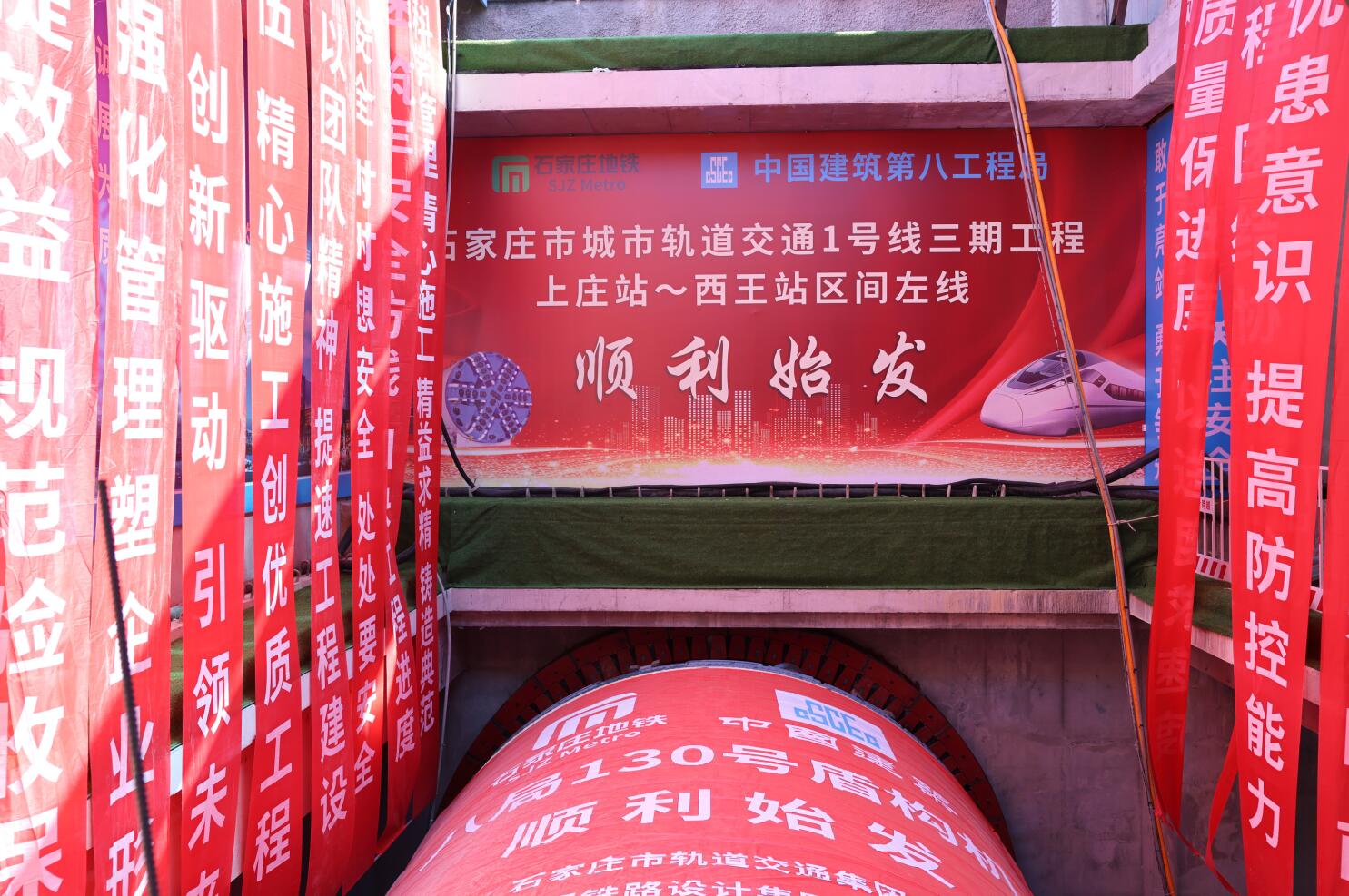 QQ截圖20250414165352.jpg
