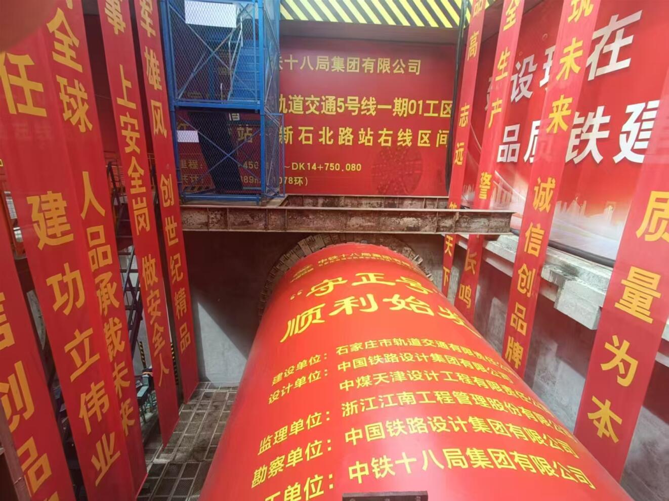 QQ截圖20250418163813.jpg