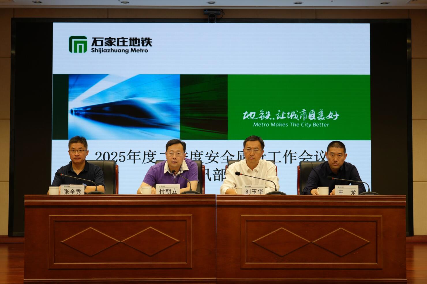 QQ截圖20250429165707.jpg