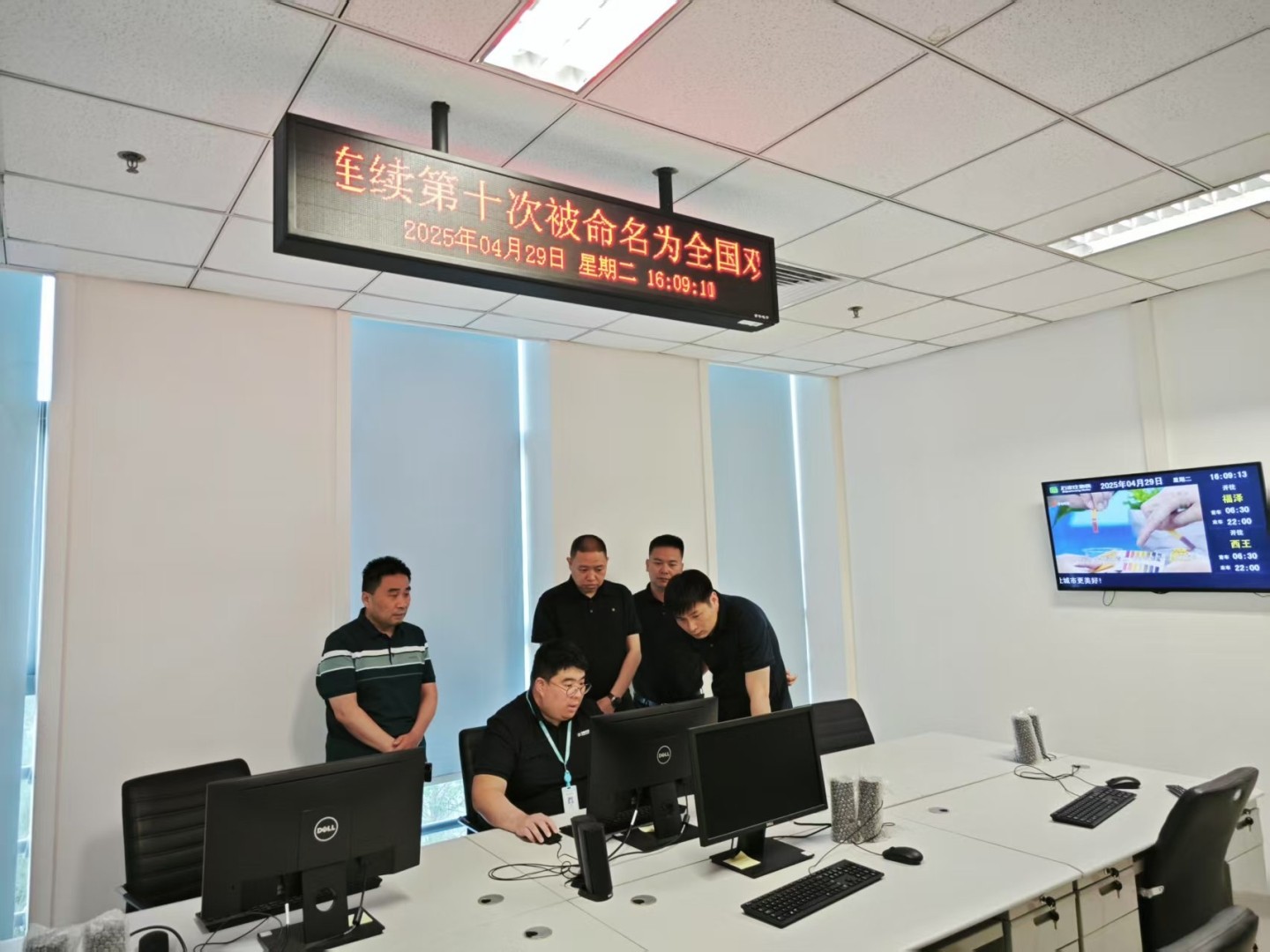 檢查照片2.jpg