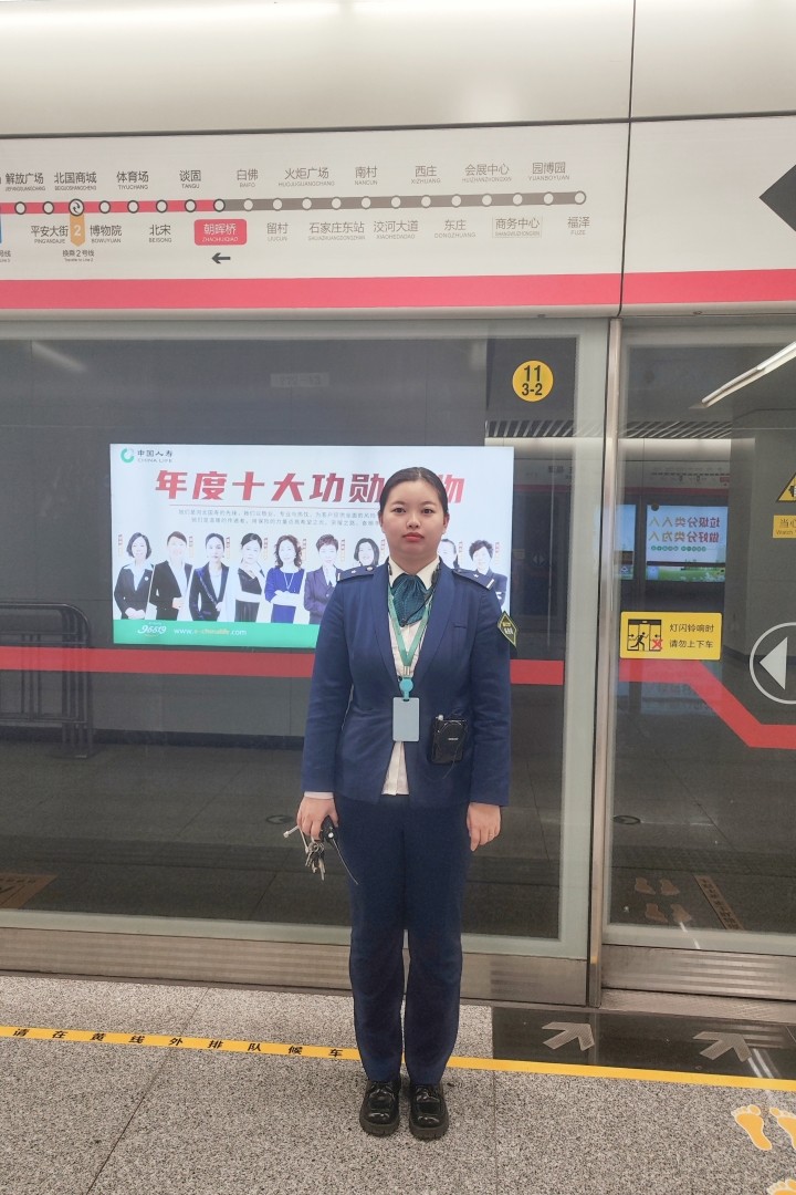 白怡夢.jpg