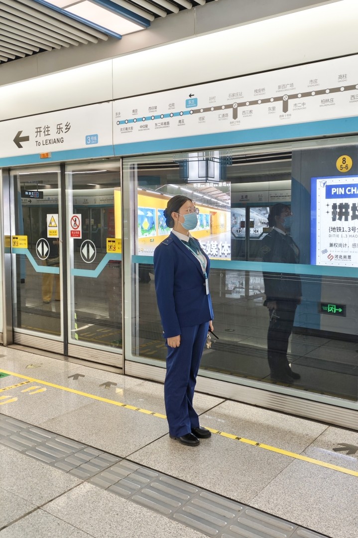 劉銘.jpg