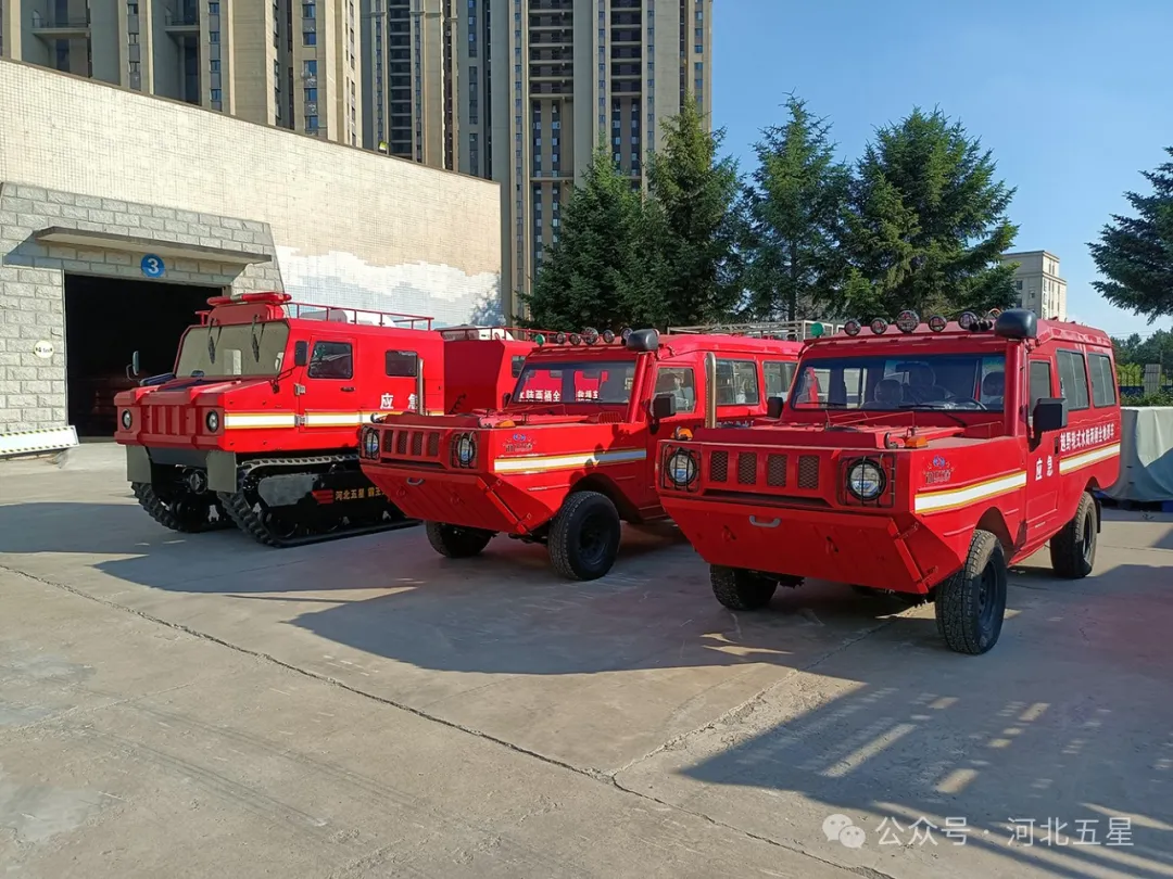 “一萬(wàn)億國(guó)債資金應(yīng)急救援能力提升工程項(xiàng)目”河北五星抗洪搶險(xiǎn)、應(yīng)急救援、地震地質(zhì)災(zāi)害救援裝備